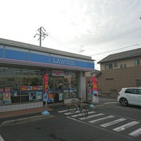 ローソン 倉敷南町店 1 Tavsiye ローソン 倉敷南町店 1 Tavsiye