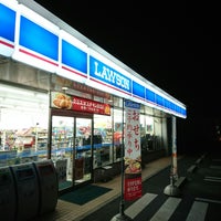 ローソン 倉敷北畝五丁目店 北畝五丁目14番55号
