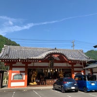 Photo taken at 自動車祈祷殿 by しゅうすかい D. on 9/27/2019