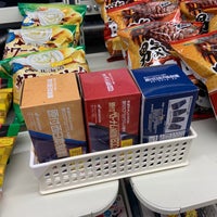 ローソン フタバ図書三次店 広島県 三次市 南畑敷町 504 ローソン フタバ図書三次店 広島県 三次市 南畑敷町 504