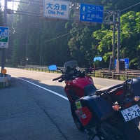 Photo taken at 大分と熊本の県境 by といたん🍮 on 7/11/2018