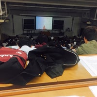 Photo taken at 明治大学 和泉キャンパス 第二校舎 by もっさん on 10/17/2018