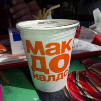 Photo taken at McDonald&amp;#39;s by Екатерина Б. on 8/5/2017