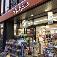 マツモトキヨシ 恵比寿駅東口店 Shibuyaのドラッグストア
