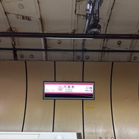 Photo taken at Oedo Line Roppongi Station (E23) by Takuma on 11/20/2023