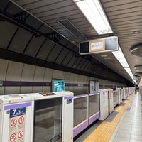 Photo taken at Hanzomon Line Nagatacho Station (Z04) by Takuma on 10/24/2023