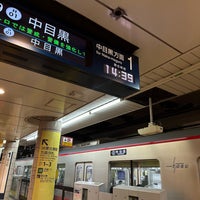 Photo taken at Hibiya Line Ebisu Station (H02) by Takuma on 1/6/2024
