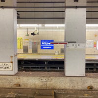Photo taken at Hibiya Line Ebisu Station (H02) by Takuma on 9/21/2022