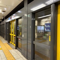 Photo taken at Shirokanedai Station by Takuma on 11/25/2023