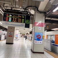Photo taken at Tobu Ikebukuro Station (TJ01) by Takuma on 3/12/2024