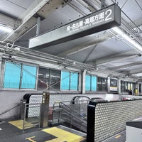 Photo taken at Fujigaoka Station by Takuma on 8/11/2023