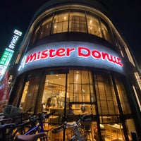 Photo taken at Mister Donut by Takuma on 6/17/2020
