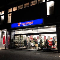 セカンドストリート 調布つつじヶ丘店 調布 2 Tips