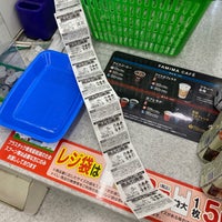 Photo taken at FamilyMart by Takuma on 4/17/2022