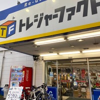 Photo taken at Treasure Factory by Takuma on 6/18/2022