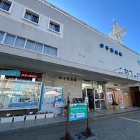 Photo taken at Iyo-Saijo Station by 293 on 1/2/2024