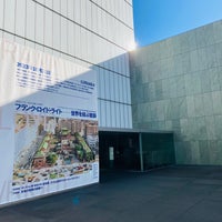 Photo taken at Toyota Municipal Museum of Art by えみ on 12/14/2023