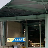 Photo taken at Minami-Rinkan Station (OE03) by ダイソン on 8/26/2019