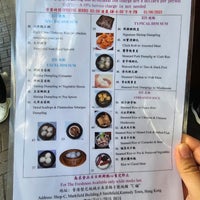 Photo taken at Sun Hing Restaurant by Pongsathorn on 12/10/2023