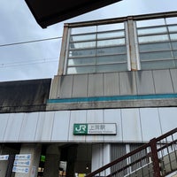 Photo taken at Kamimizo Station by Yagu78 .. on 3/18/2023
