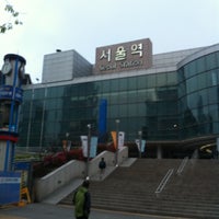 Photo taken at Seoul Station - KTX/Korail by Jang-hwan J. on 5/3/2013