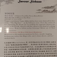 รูปภาพถ่ายที่ Savour Sichuan โดย Jeffrey L. A. เมื่อ 4/30/2018