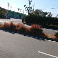 汐見公園 汐見公園