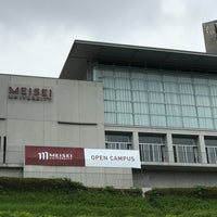 Photo taken at Meisei University by Mitsuharu A. on 7/14/2019
