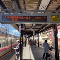 Photo taken at Kami-kitazawa Station (KO09) by くらた よ. on 3/11/2020