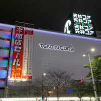 Photo taken at Tenjin Core by くらた よ. on 2/29/2020