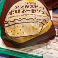 Photo taken at McDonald&amp;#39;s by neko n. on 12/1/2021