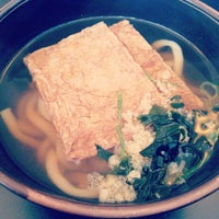 Rakuten Japanese Restaurant In Central Business District