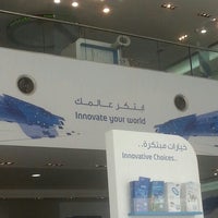 Photo taken at Mobily by Turki . on 6/8/2013