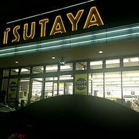 Tsutaya 仁戸名店