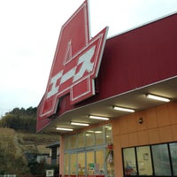 Photo taken at ラコ×エース 三島店 by Shingo on 12/29/2012