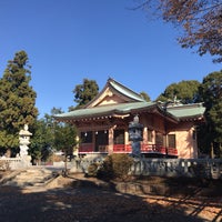 Photo taken at 八乙女神社 by Shingo on 12/10/2016