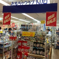 おもちゃクラブ 喜屋 Adesso Chiuso 荻窪 1 Consiglio Da 32 Visitatori