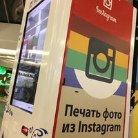 Photo taken at ТЦ «Метромаркет» / Metromarket Mall by Alina on 4/28/2017