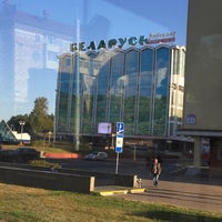 Photo taken at Остановка «Улица Олега Кошевого» by Alina on 9/16/2016