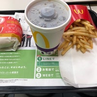 Photo taken at McDonald&amp;#39;s by てる み. on 4/30/2019