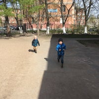 Детский сад 90 саранск. Детский сад 90 нижневартовск. Детский сад 90 нижневартовск. Садик 90 калининского района. Садик айболит нижневартовск.