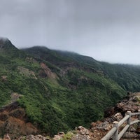 駒草平 Mirador Paisajistico En 蔵王町