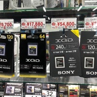 ヨドバシカメラ マルチメディア宇都宮 宇都宮市の電器店 ヨドバシカメラ マルチメディア宇都宮 宇都宮市の電器店