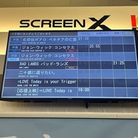 Photo taken at 109 Cinemas by ﾔﾏｳﾁ on 10/1/2023