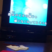 ビッグエコー つくば天久保店 天久保1 14 1 ビッグエコー つくば天久保店 天久保1 14 1