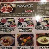 焼肉 秋の牛 q Joint In 大阪市 焼肉 秋の牛 q Joint In 大阪市