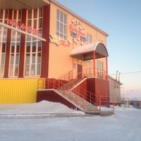Photo taken at 1000 и 1 Ночь by Виталий Ш. on 12/12/2012