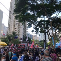 Photo taken at Câmara Municipal de São Paulo by Jarbas P. on 11/4/2021