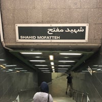 Photo taken at Mofateh Metro Station by Moein G. on 7/31/2018