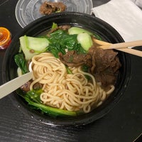 Photo taken at Tasty Hand-Pulled Noodles II by Lipstouched on 6/13/2022